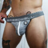 Breedwell Cockpit Jock Heather Gray Front TEMP Breedwell Cockpit Jock Heather Gray Front TEMP