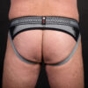 Breedwell Mister Luxe Jock Heather Gray Rear Breedwell Mister Luxe Jock Heather Gray Rear