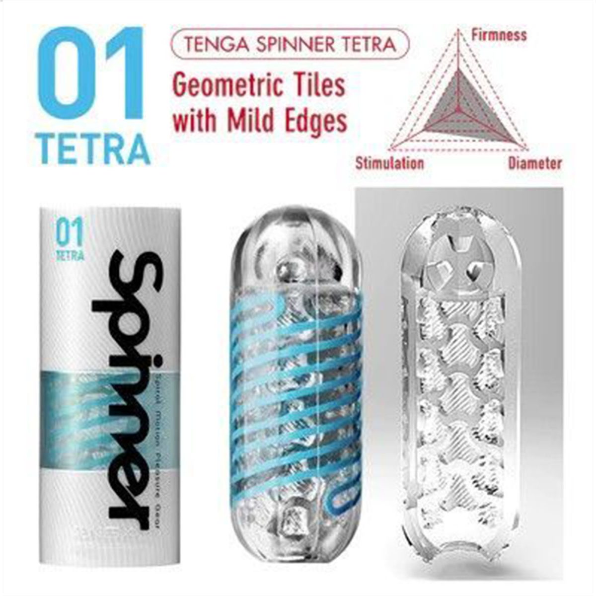 Tenga Spinner Tetra