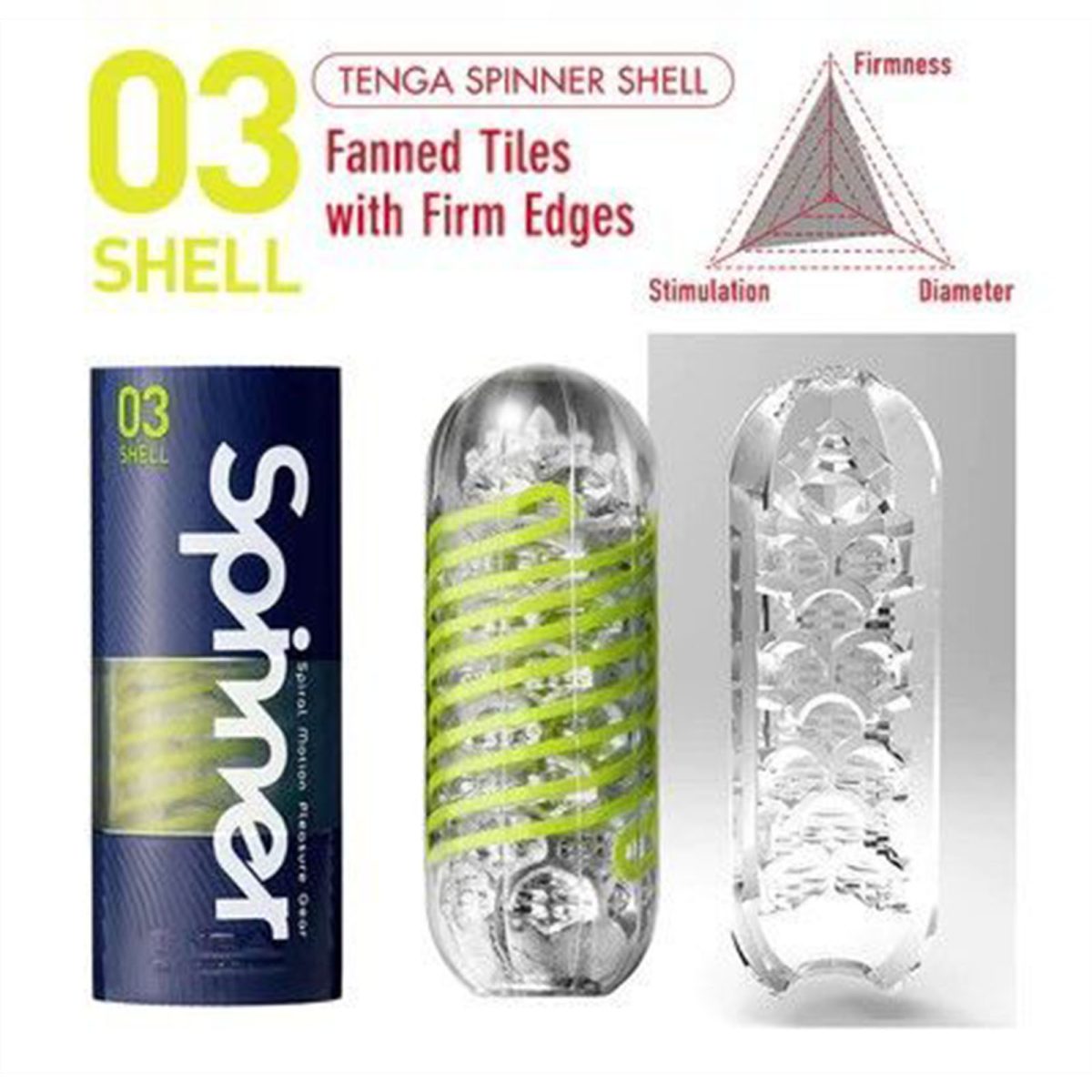 Tenga Spinner Shell